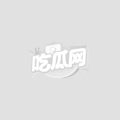 琪琪sama黑丝绑带调教男奴口服足部2 琪琪sama黑丝绑带调教男奴口服足部2
